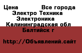 samsung galaxy s 4 i9505  › Цена ­ 6 000 - Все города Электро-Техника » Электроника   . Калининградская обл.,Балтийск г.